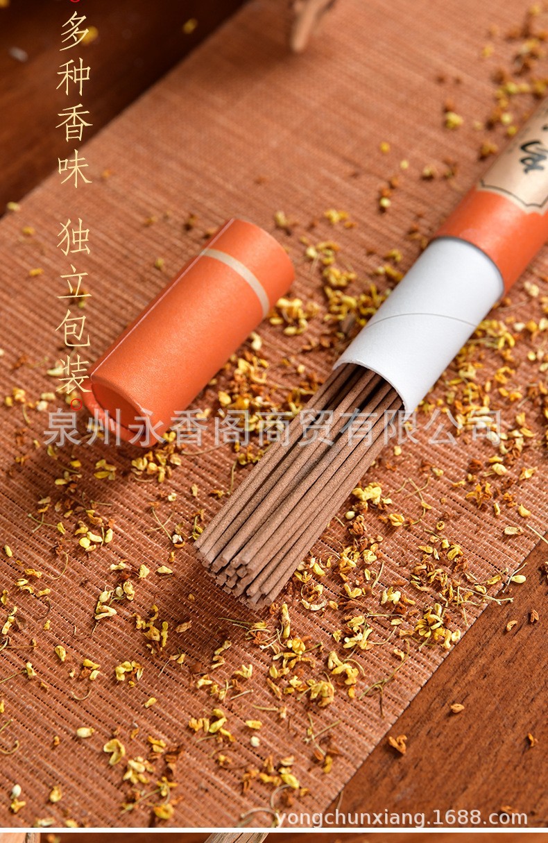 O1CN015ATwBS2GMVh9wyHAU_!!2633