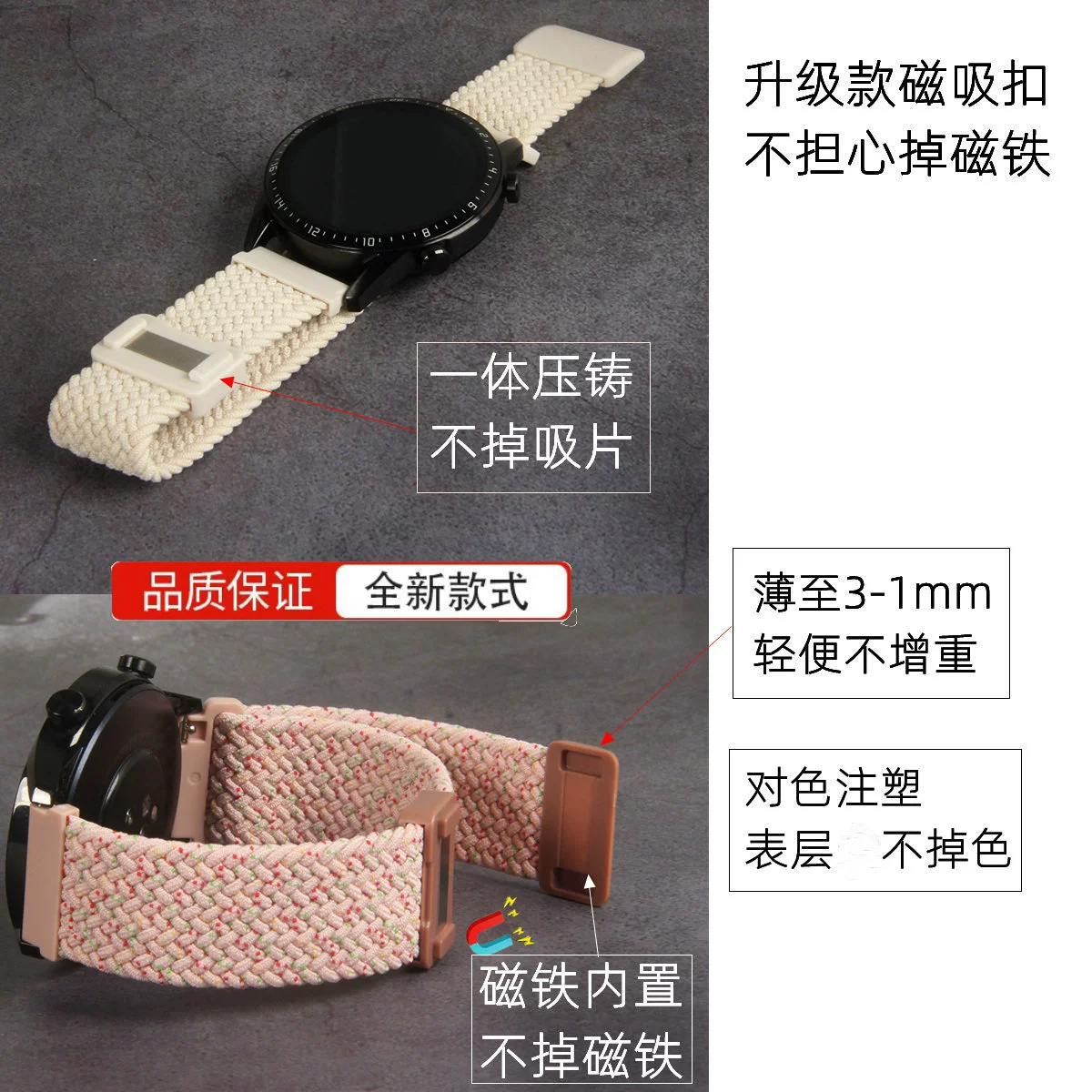 Подходит для fitbit versa3/4 braided strap sense2 браслет versa2 пластиковый магнитный пряжка ремешок