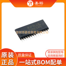 AIP1628 TM1628 SOP-28LED��ʾ����*������оƬ����Ԫ����ģ��/