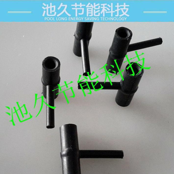 平车 电脑车配件 供油管接头