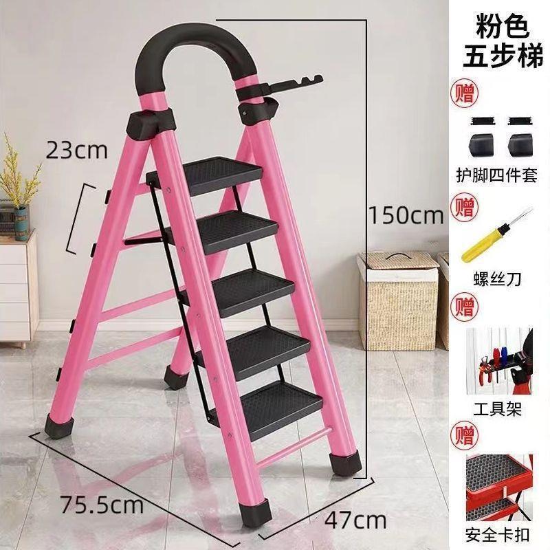 はしごを積み重ねる家庭用折り畳みはしごは炭素鋼の人字はしごを厚くして階段を移動して滑り台の家庭用多機能を防ぐ|undefined