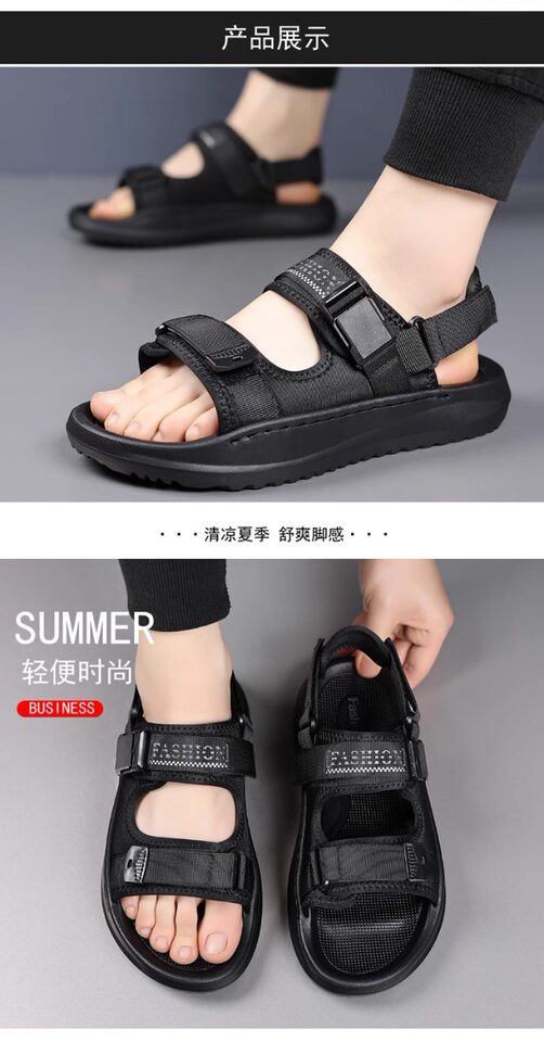 Dép sandal nam đế dày hở ngón thoáng khí kiểu mới — Màu kaki, màu đen chi tiết 16