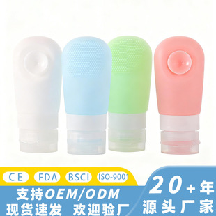 �羳�¿��������й��z���bƿ60ML���y���zƿ���z�ռ{ƿ�Ӷ���