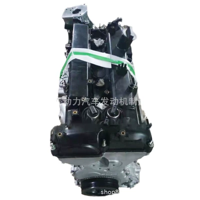 engine assembly, Engine assembly