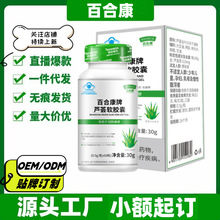 �ٺϿ����J�Cܛ�z��60��/����Ş�궶������ͬ��һ�����l����r��