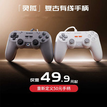 ����С�����������Ϸ�ֱ�pc���԰�steam����ҡ�˸�����switch