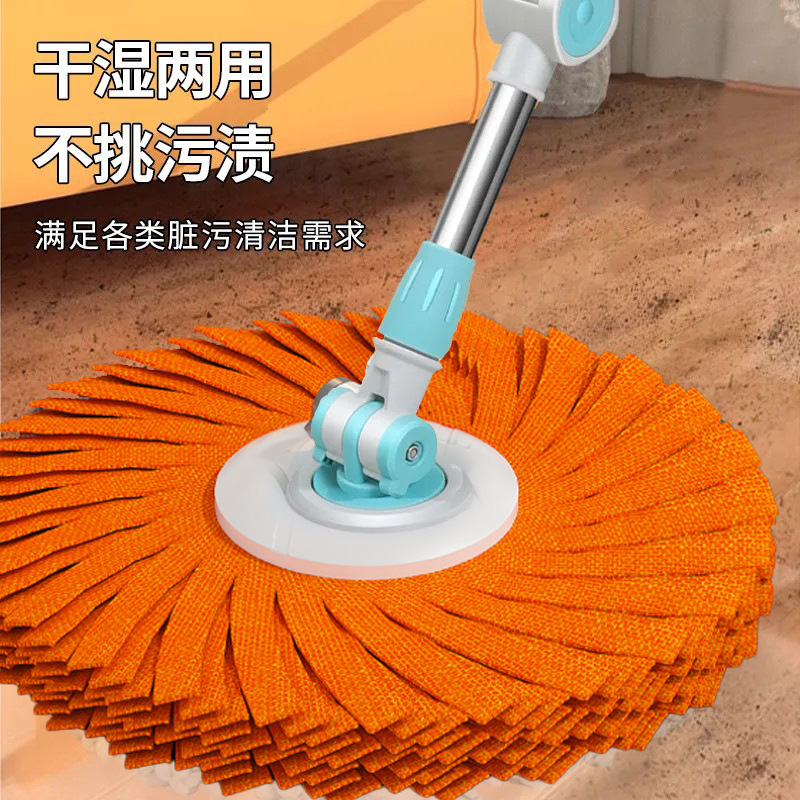 Q7旋转拖把干湿两用一拖净免手洗平板拖布桶懒人甩水墩布纤维吸水|undefined