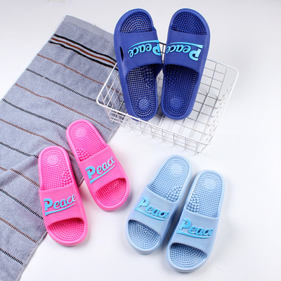 2021新款按摩男女涼拖鞋賓館超市地攤居家夏季浴室家居拖鞋批發