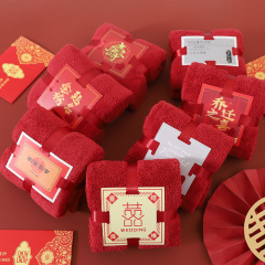 Coral velvet souvenir towel wedding shop wedding return gift towel birthday banquet creative gift box matching gift wholesale