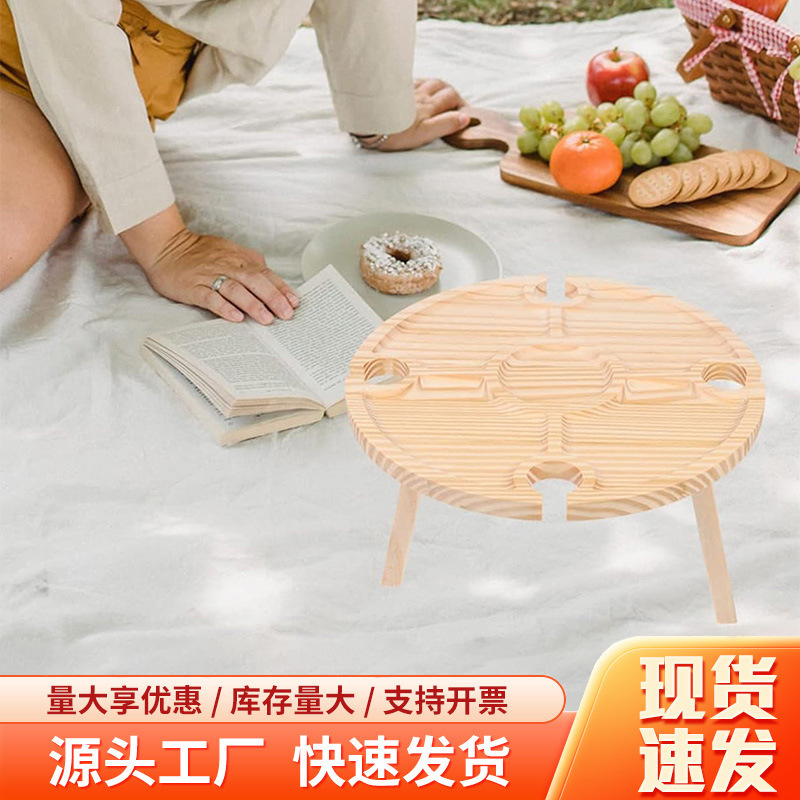 In-Stock Solid Wood Small Dining Table for Outdoor Picnics, Foldable Wooden Tea Cup and Fruit Tray, Household Divided Wooden Dinner Plate