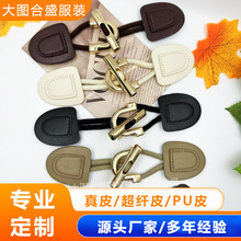 �S�ҹ���Ƥ����Ů������q�����׺Ͻ�ţ�ǿ�����b��ԏ�