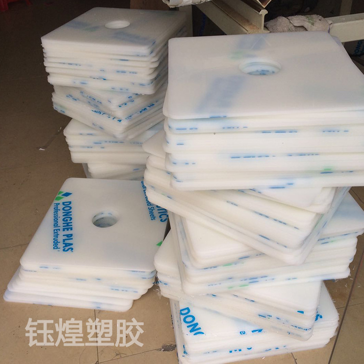 热销优质pp焊接板 广告板材 pp中空板材白色耐磨聚丙烯塑料pp板材