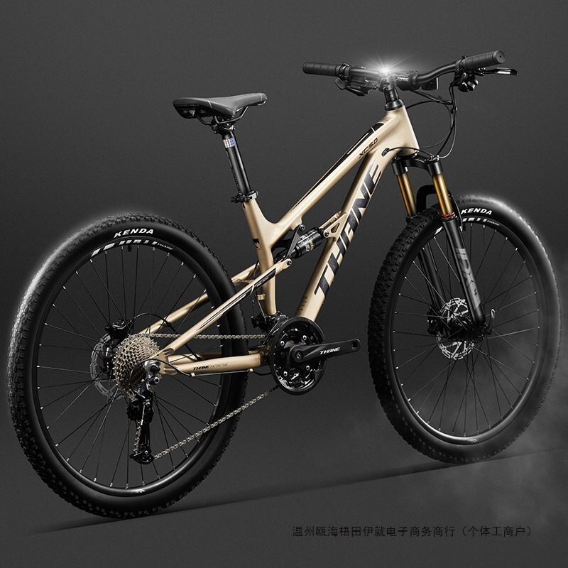German Rock-Breaking Soft-Tail Mountain Bike with Dual Shock Absorption, Downhill Racing Bicycle for Adults, Off-Road Racing, Variable Speed Student Bike German Rock-Breaking Soft-Tail Mountain Bike with Dual Shock Absorption, Downhill Racing Bicycle for Adults, Off-Road Racing, Variable Speed Student Bike