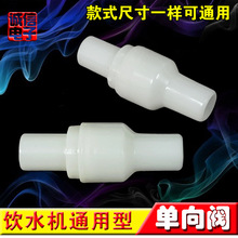 ���] �ˮ�C��������yͨ������ֹ���y�����y�y�Mˮ��yˮ�ܽ��^