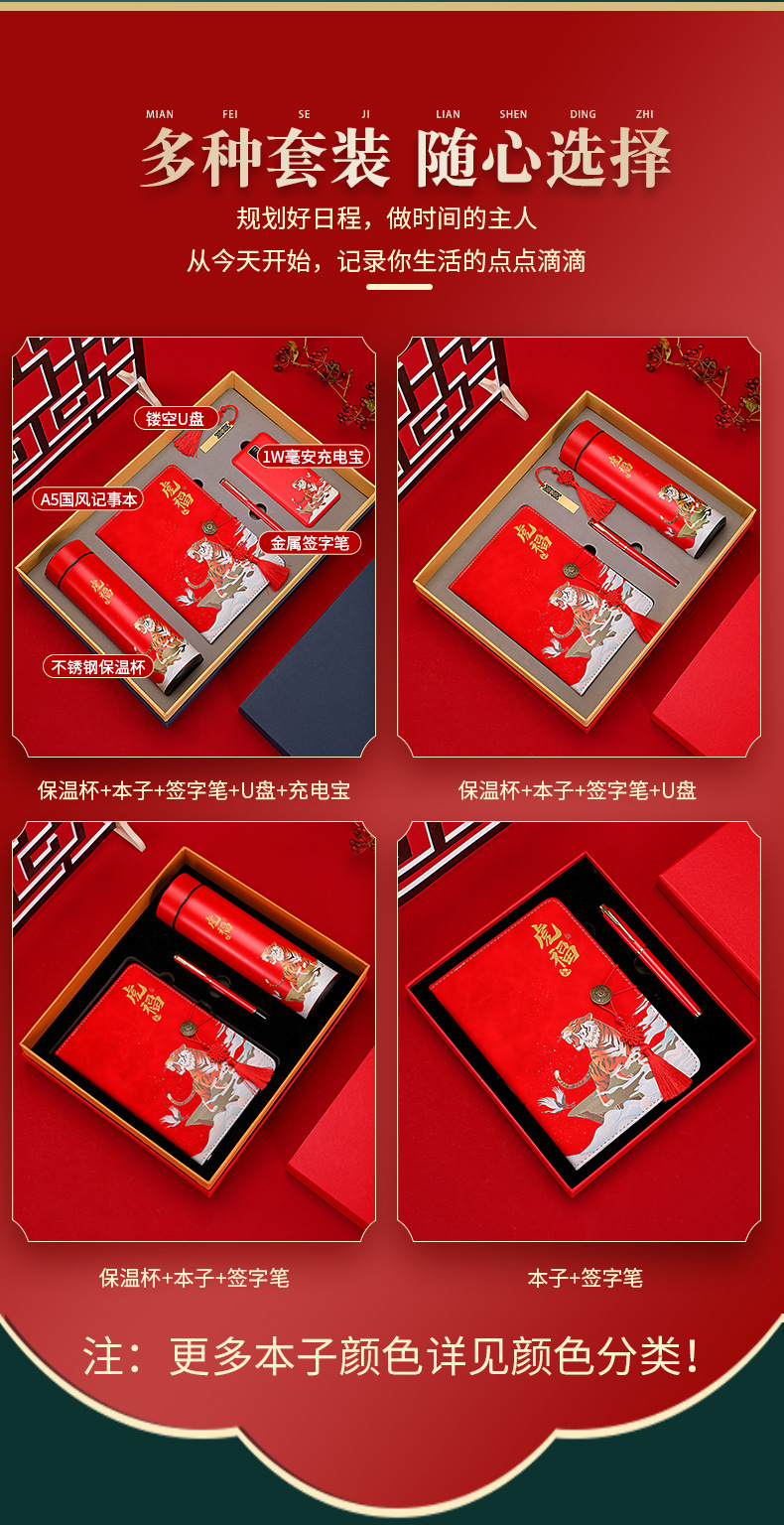 青松詳情2_05.jpg