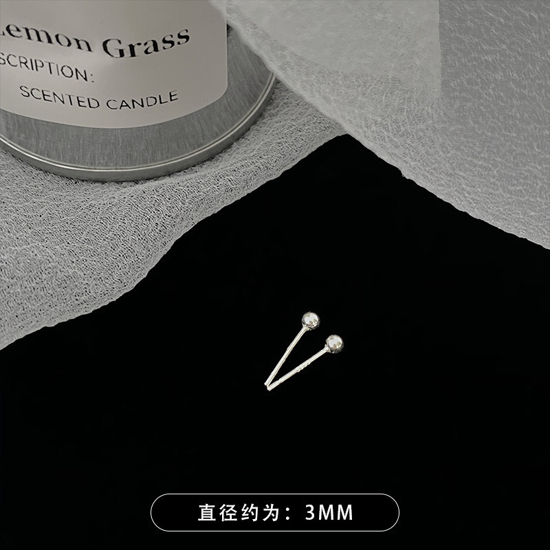 千亿少女#迷你超小水钻彩色S925纯银耳钉日韩女锆石养耳洞耳骨钉|undefined