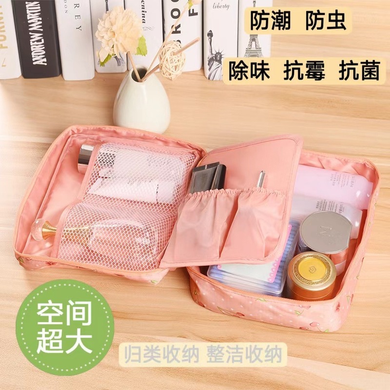 スクエアバッグ化粧品バッグ大容量多目的化粧品防水収納袋旅行ポータブル手持ちトイレタリーバッグ|undefined