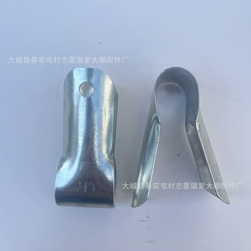 Аксессуары для теплиц 20, карта в виде утконоса, аксессуары для теплиц, аксессуары для теплиц, оцинкованная карта в виде утконоса