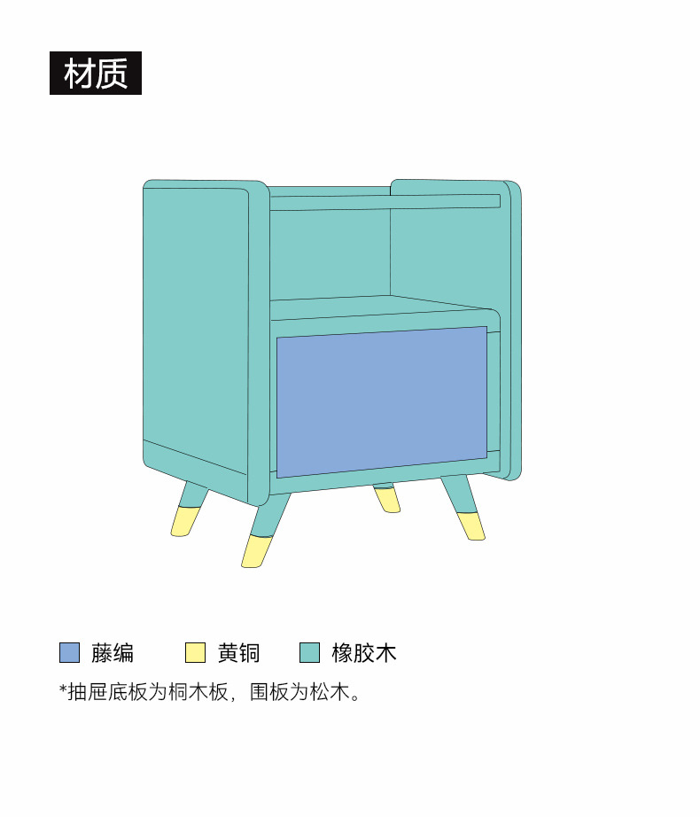 详情_10.jpg
