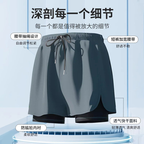Youyou adult men's swimming trunks 2025 summer new double-layer anti-embarrassment men's swimming suit, large size, three-quarters wholesale