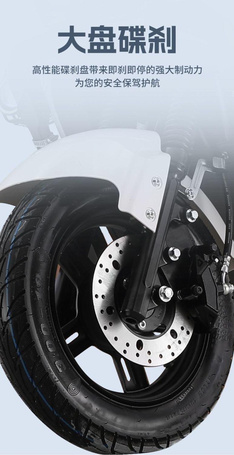 Electric Motorcycle 96v 3000w 72v Scooter High Power