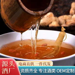 �˅�¹��¹��Ѫ���`֥��ɐ�����aԭ������¶��OEM���������B����