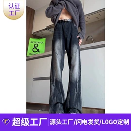 男式T恤;保暖套装;男式牛仔裤