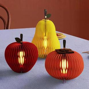 Honeycomb folding paper lantern. Folding paper lanterns. Honeycomb Sticker Folding Lantern