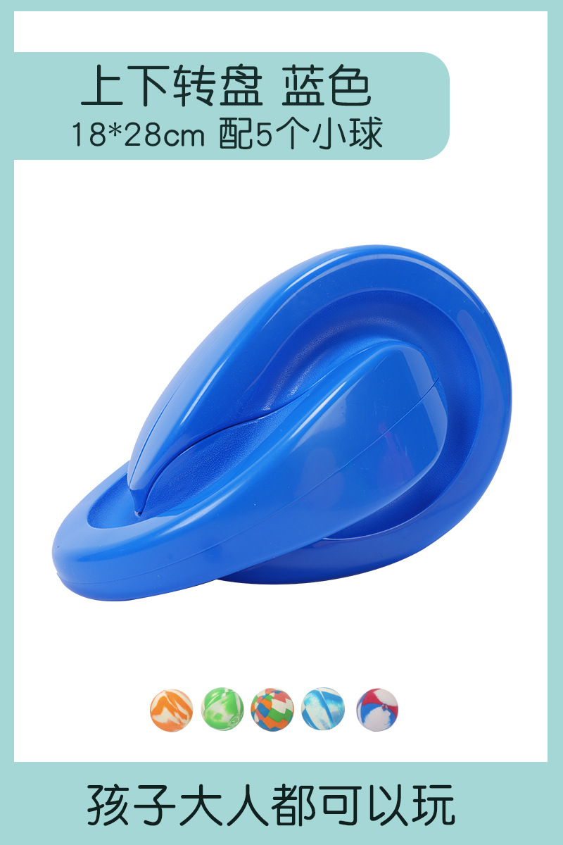 Material didáctico de jardín de infantes 88 pistas, toallitas superior e inferior, equipo de entrenamiento de integración sensorial, atención para niños, juguetes de coordinación ojo-mano