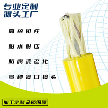 ˮ늏ͺ|4/8/12/24о 㸡ˮƯ ROVCܛ|