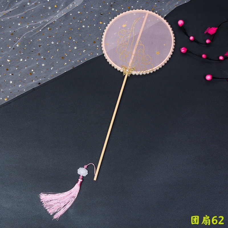 62 사이즈 50x20cm 완제품