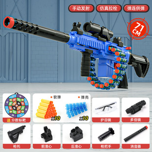 m416ܛ������ͯ����к�늄��B�l�ѓ���AK47�_�h�C�P���ڿƼ�