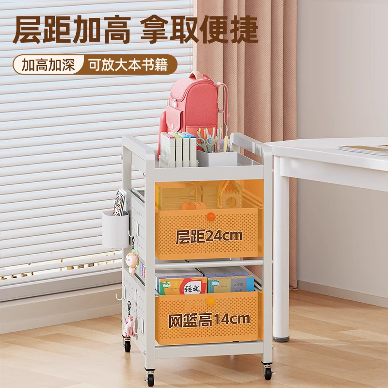 书包置物架家用多层桌下滑轮柜放书本零食收纳架可移动厨房小推车|undefined