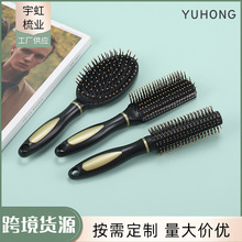 ���ƽ������bֲë������ ��ɫ�����L�����l�� �����^Ƥ�^����Ħ��