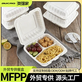 一次性餐盒;一次性刀叉勺;可降解餐具