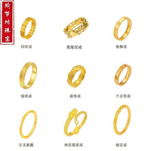ˮ��18k���ָau750����ģʵ�ļ�Լ��Ȧ�ŷ�ָ��ֱ������һ������
