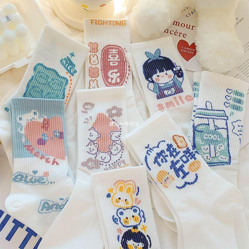 襪子女中筒百搭高顏值ins潮春秋冬季新款甜欲風學生白色運動長襪