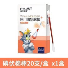 ���Ϻ��ZA230.�t�õ���ް�20֧/��