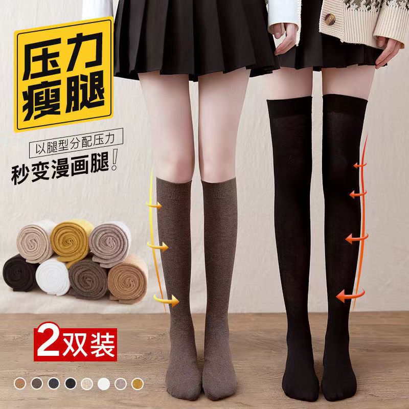 Calcetines de media pantorrilla para mujer estilo coreano verano japonés Delgado INS sobre la rodilla calcetines de pantorrilla JK de estudiante negro de primavera y otoño