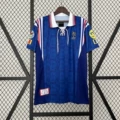 1996 france home game