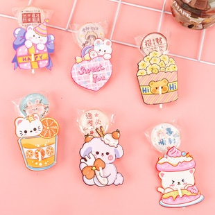 С�t�������ǲ忨�ǹ��b�������һ���ՌW������Y���@ϲС��Ƭ