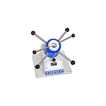 ���� �ֳ�ʽ��Ĥ�y��x �� �x����ERICHSEN �T�Ӝy��x