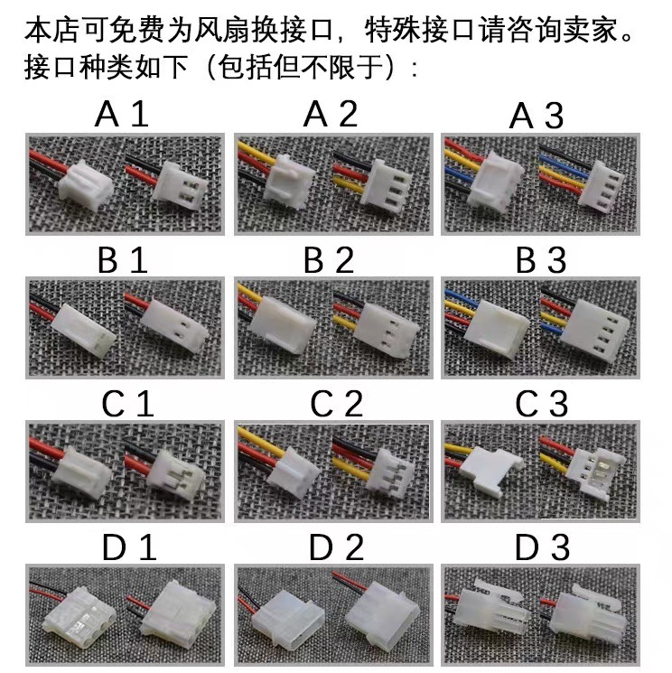 微信图片_20230228114217