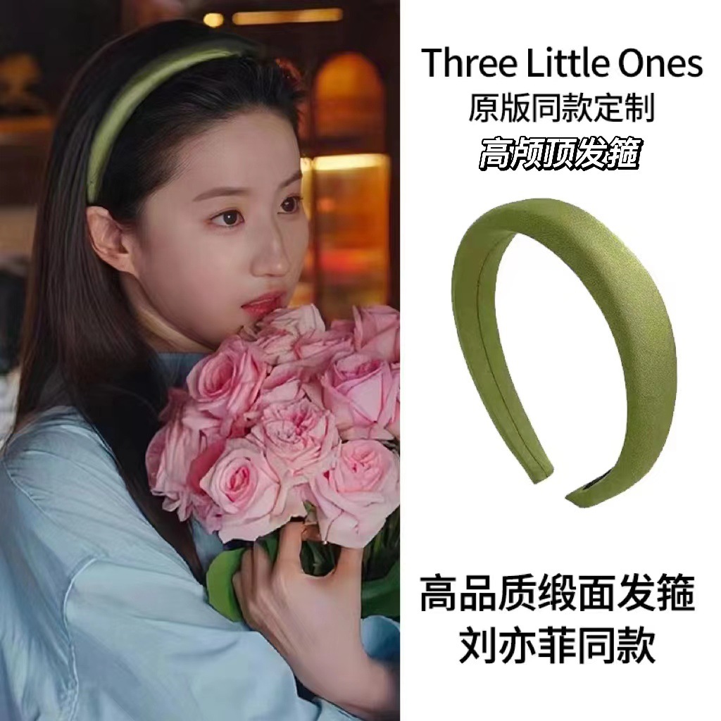 Liu Yifei con el mismo tipo de brazo de cabello alto cráneo alto brazo de cabello de primavera y verano de alta calidad brazo de cabello accesorios al por mayor