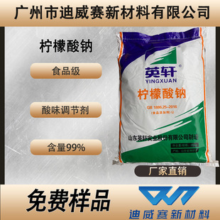 Ӣ܎�������c����{����ϴ�섩�������ۙ����cʳƷ��99%����