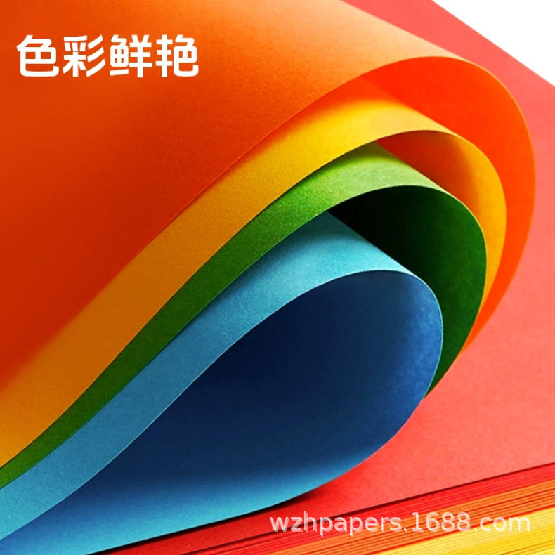 120g papel en color 160g A4 copiar 80g papel de impresión en color origami hecho a mano papel de copia en color fábrica directa