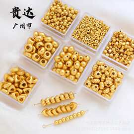 古法金保色沙金磨砂菱形珠南瓜珠车轮隔珠 手工DIY手链项链配饰