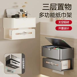 卫浴置物架;衣钩/挂钩;吸盘毛巾架