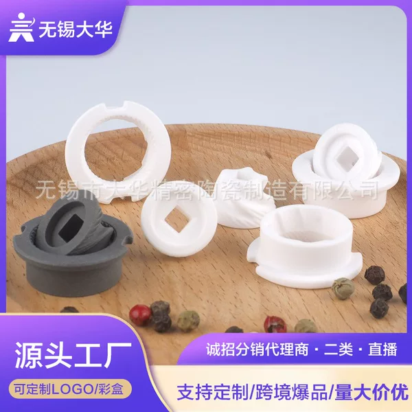 Factory manual coffee mill coffee grinder ceramic grinding core adjustable thickness