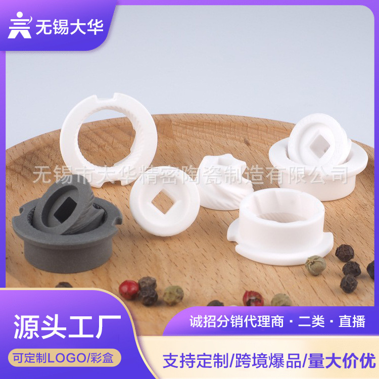 Factory manual coffee mill coffee grinder ceramic grinding core adjustable thickness Factory manual coffee mill coffee grinder ceramic grinding core adjustable thickness